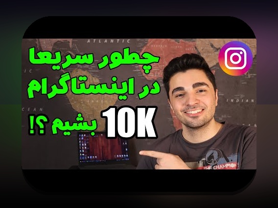 آشنایی کامل با پیج اینستاگرام وان ایکس بت و نقش آن در سایت شرط بندی ایرانی